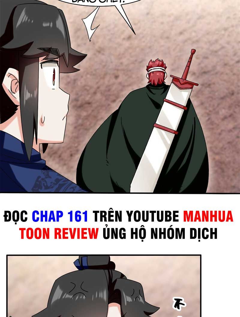 Vô Tận Thôn Phệ