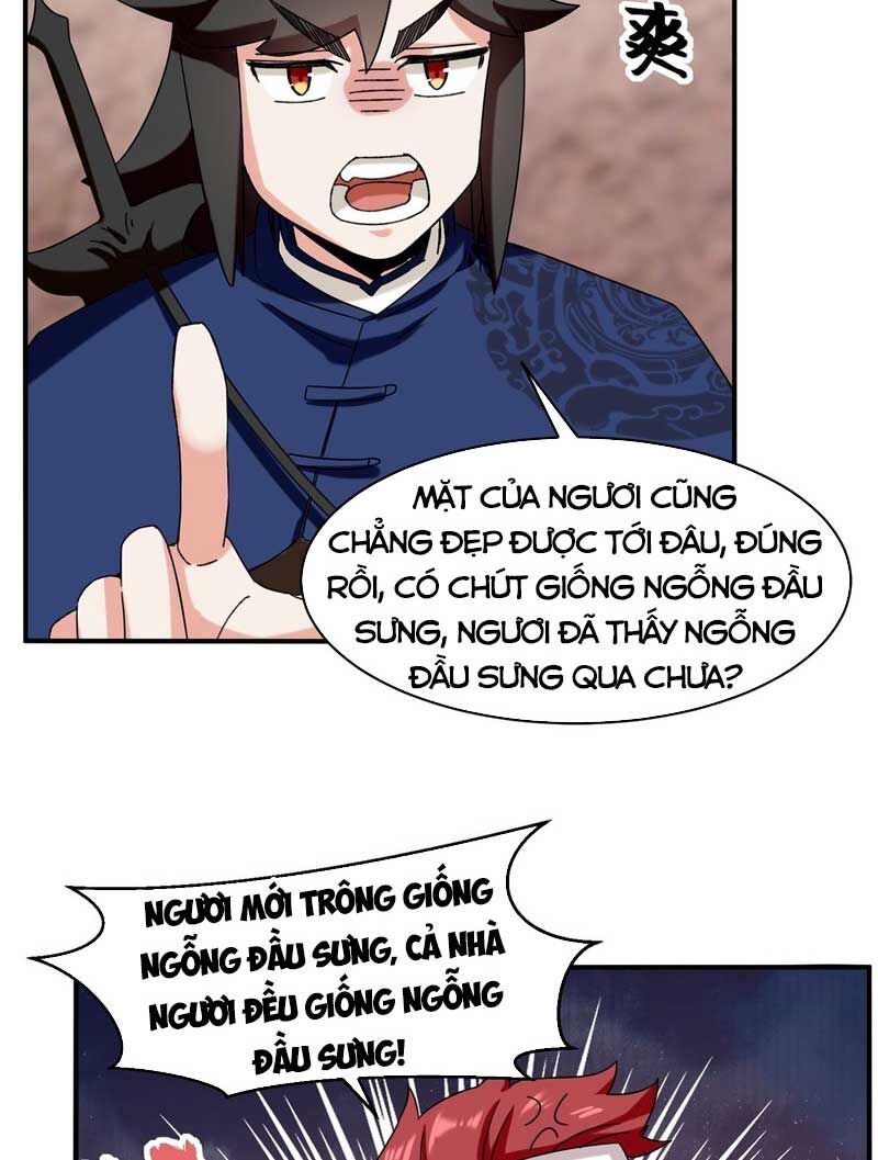 Vô Tận Thôn Phệ