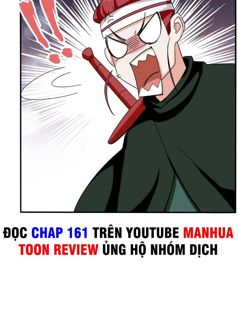 Vô Tận Thôn Phệ