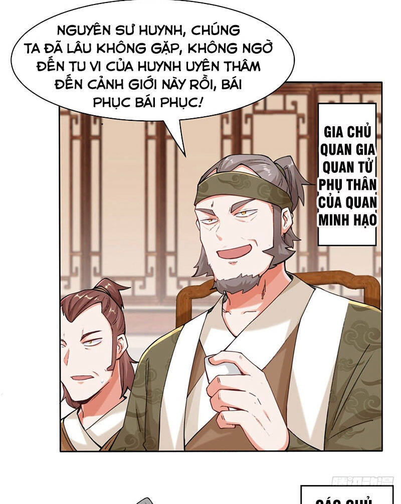 Vô Tận Thôn Phệ
