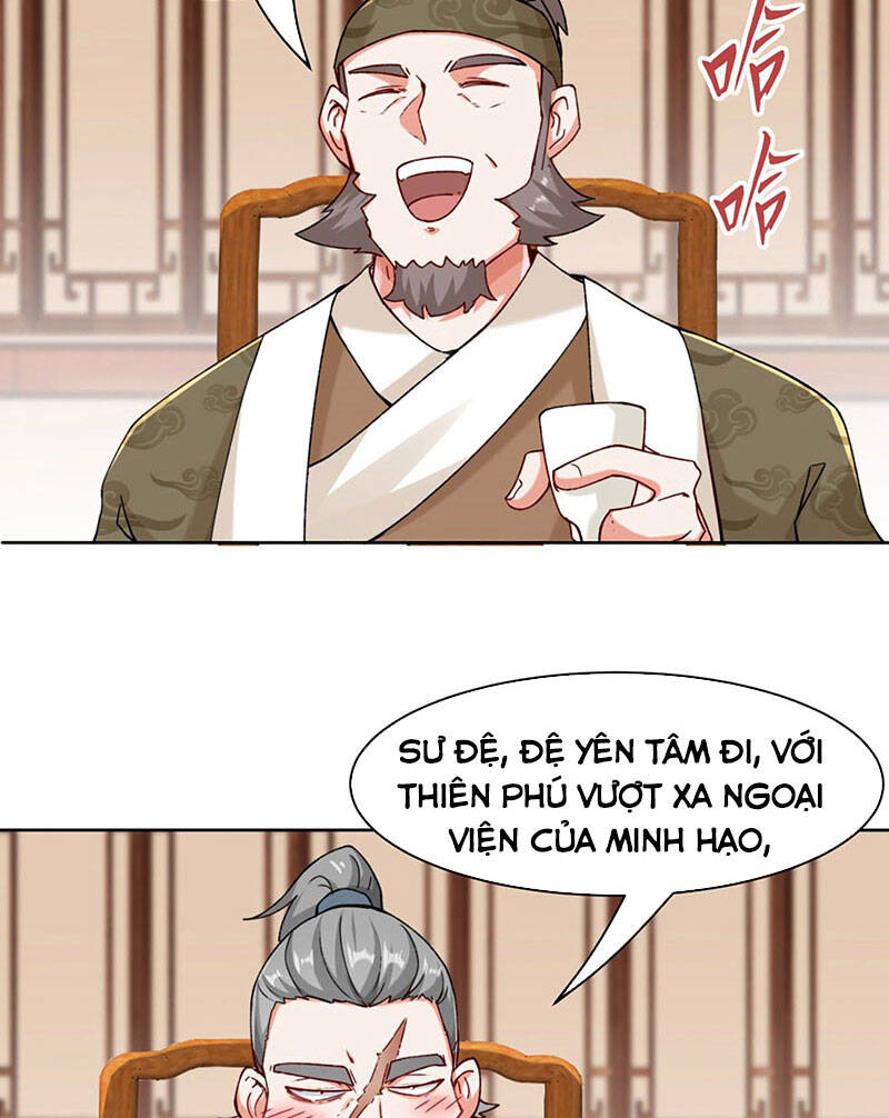 Vô Tận Thôn Phệ