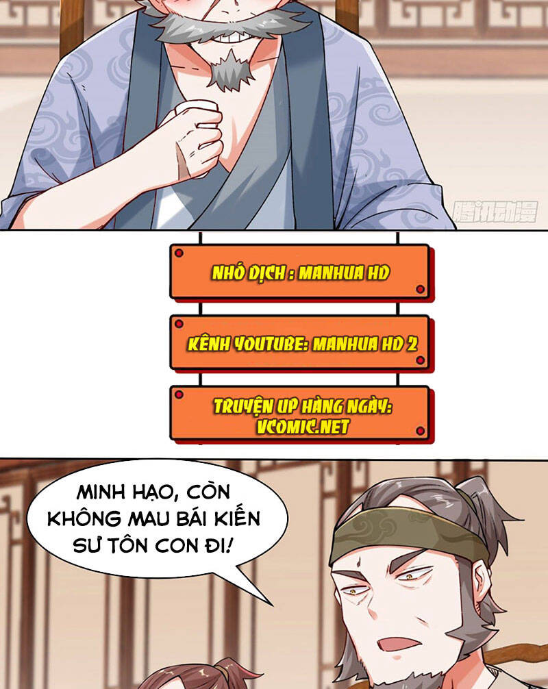 Vô Tận Thôn Phệ