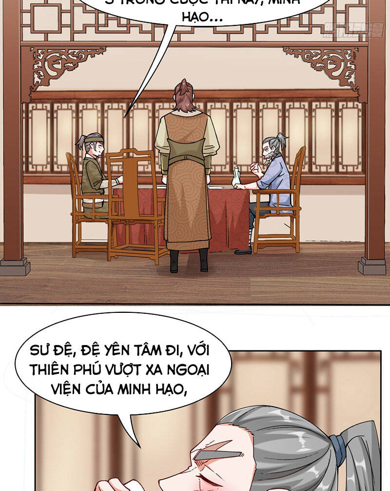 Vô Tận Thôn Phệ