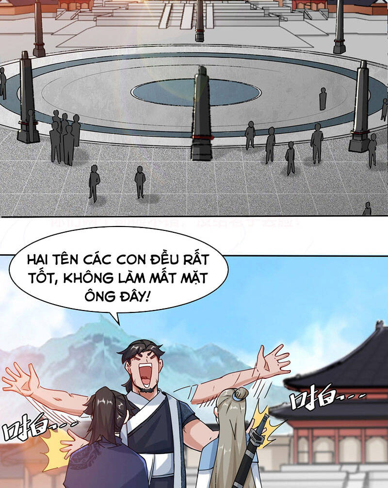 Vô Tận Thôn Phệ