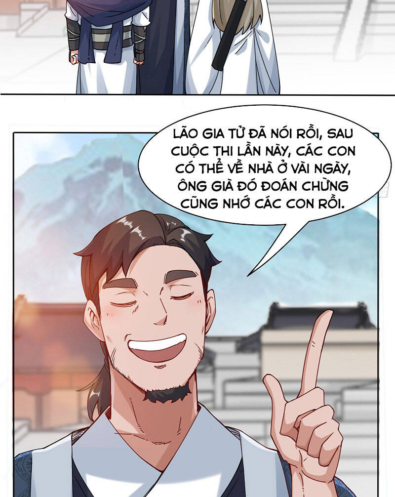 Vô Tận Thôn Phệ