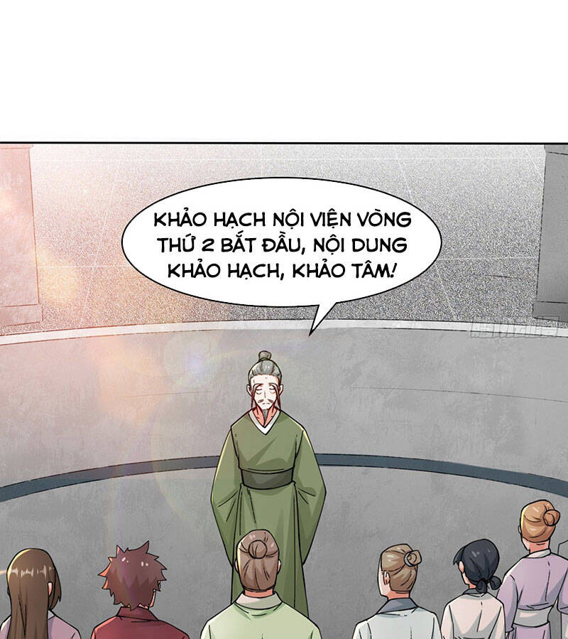Vô Tận Thôn Phệ
