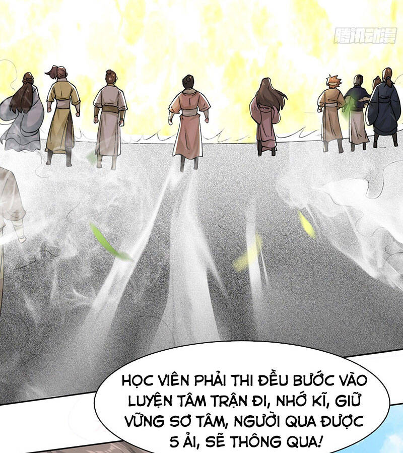 Vô Tận Thôn Phệ