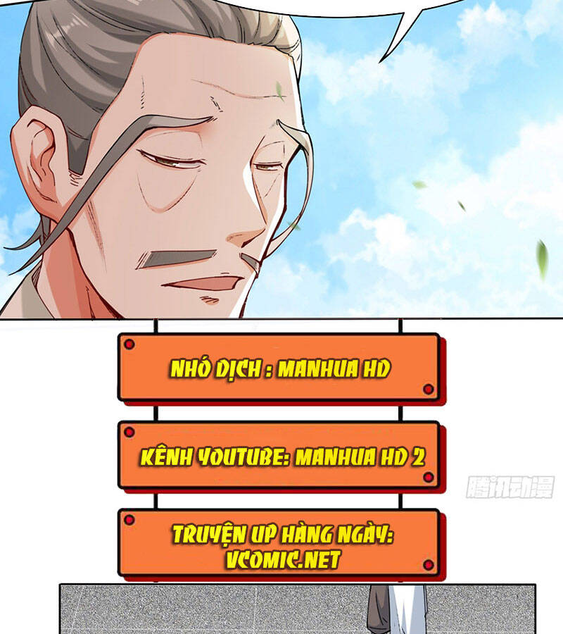 Vô Tận Thôn Phệ