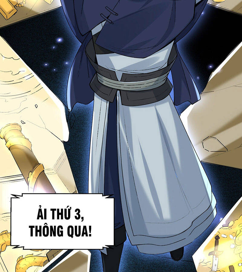 Vô Tận Thôn Phệ