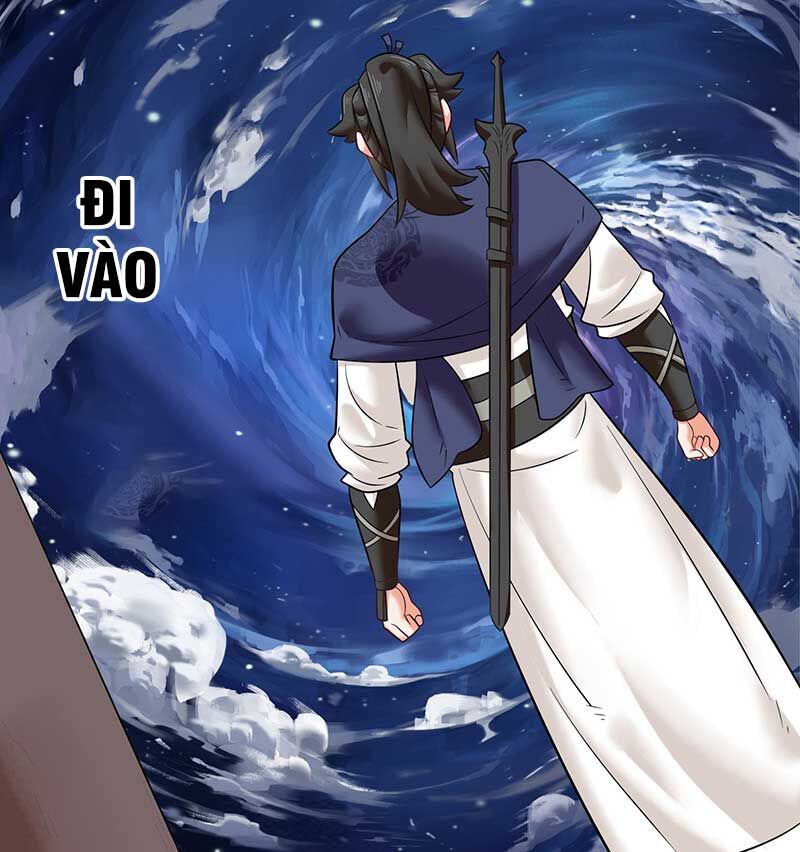 Vô Tận Thôn Phệ