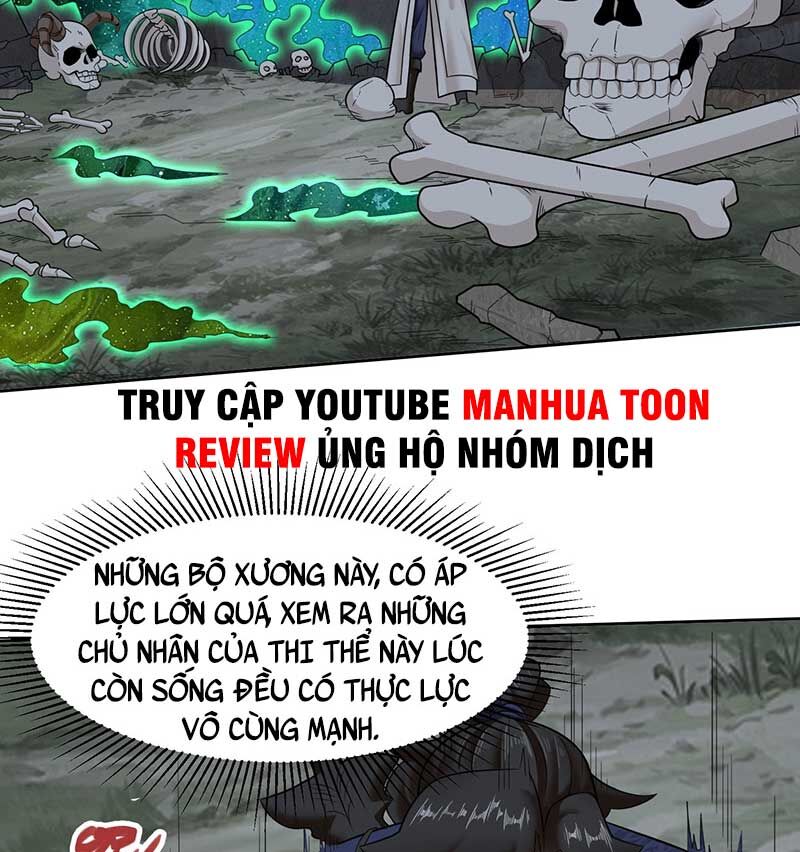 Vô Tận Thôn Phệ