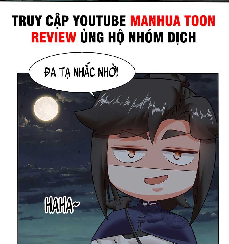 Vô Tận Thôn Phệ