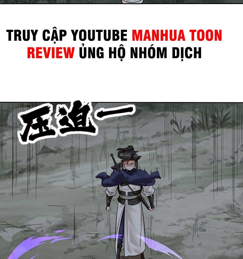 Vô Tận Thôn Phệ
