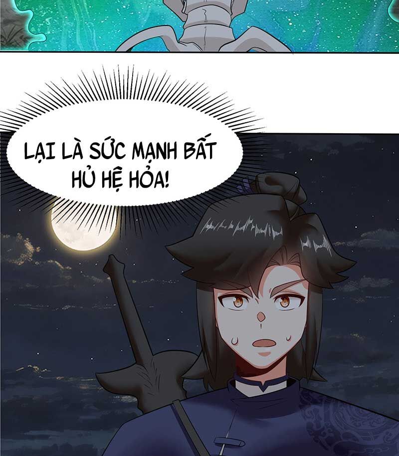 Vô Tận Thôn Phệ