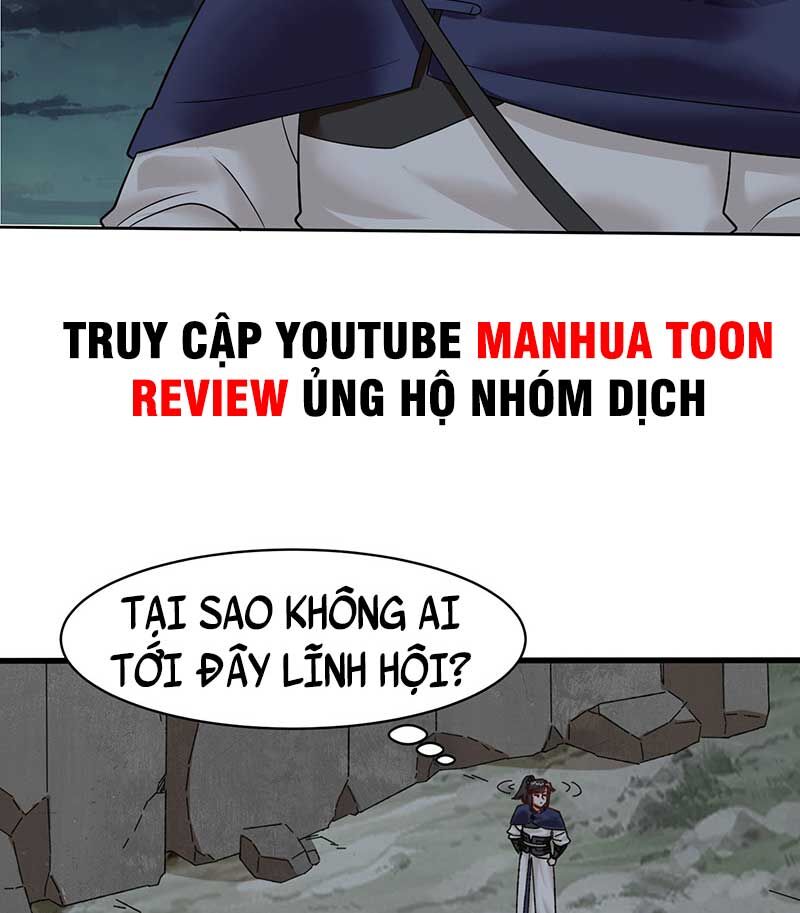 Vô Tận Thôn Phệ