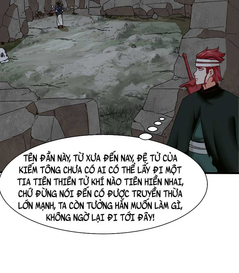 Vô Tận Thôn Phệ
