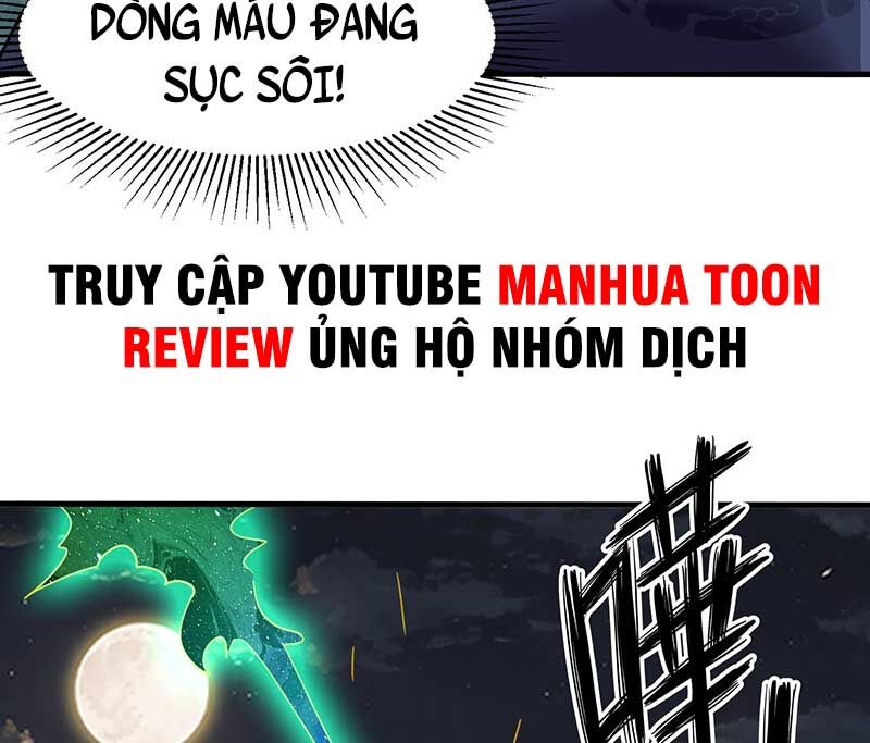 Vô Tận Thôn Phệ