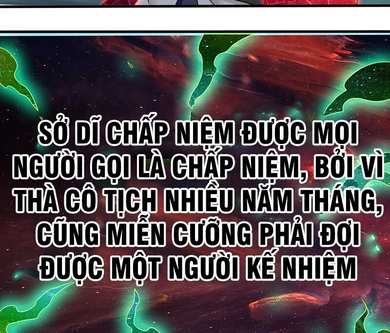Vô Tận Thôn Phệ