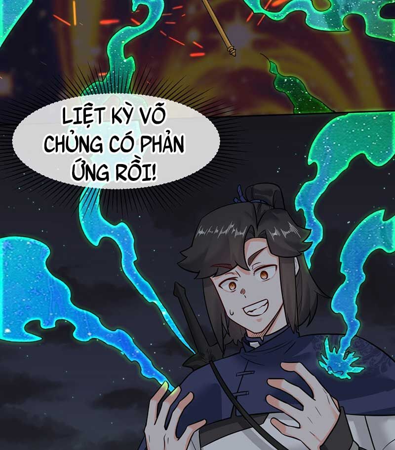 Vô Tận Thôn Phệ