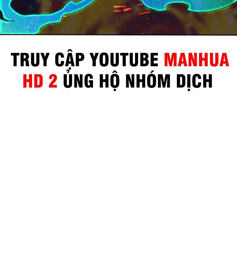 Vô Tận Thôn Phệ