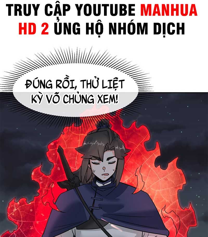 Vô Tận Thôn Phệ