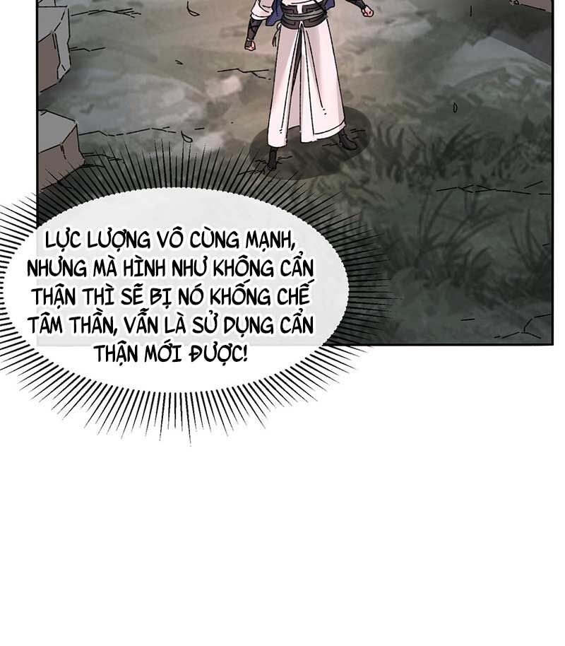 Vô Tận Thôn Phệ