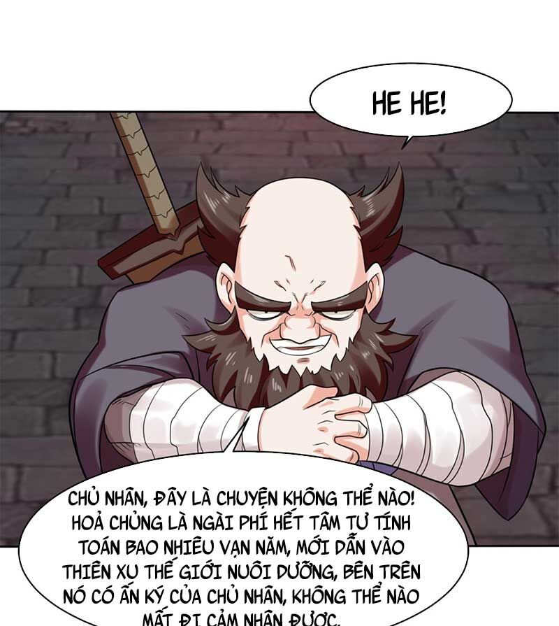 Vô Tận Thôn Phệ