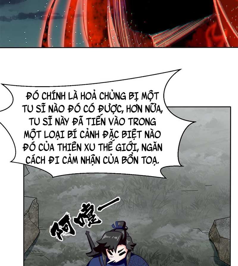 Vô Tận Thôn Phệ