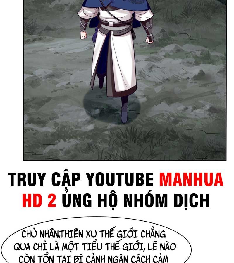 Vô Tận Thôn Phệ