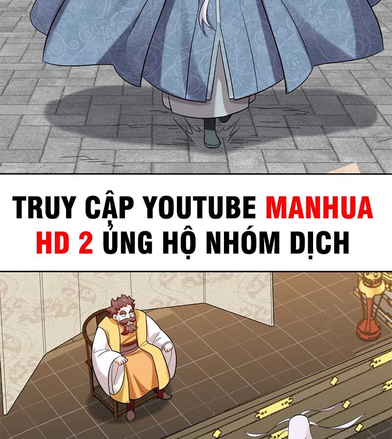 Vô Tận Thôn Phệ