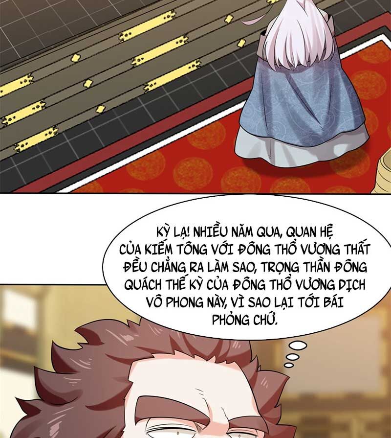 Vô Tận Thôn Phệ