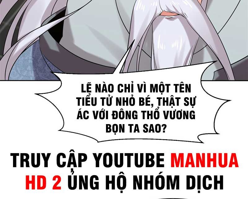 Vô Tận Thôn Phệ