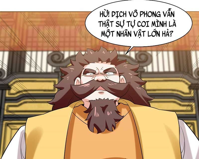 Vô Tận Thôn Phệ