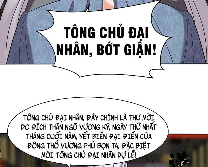 Vô Tận Thôn Phệ