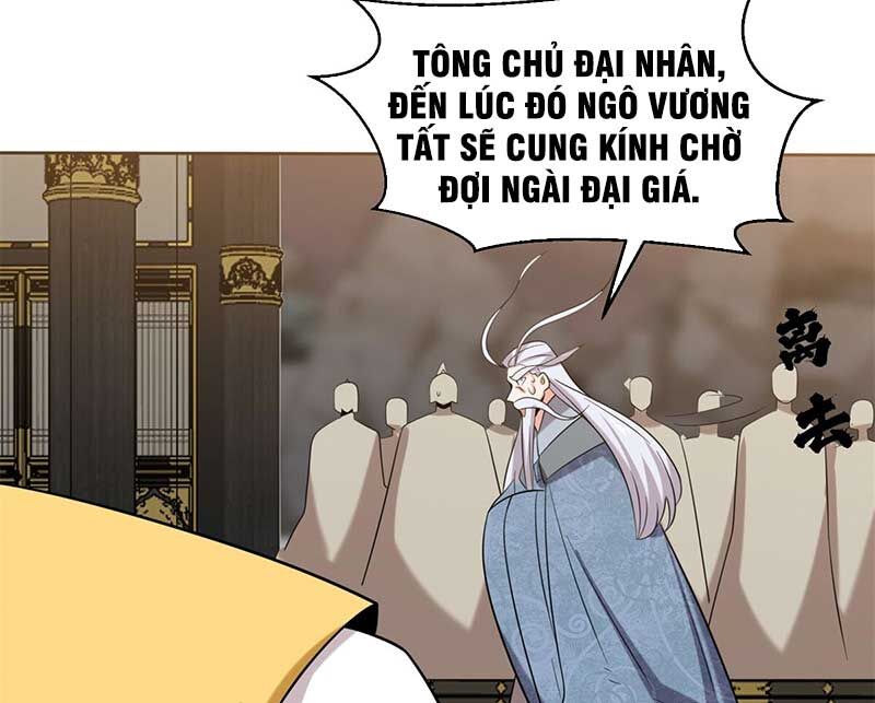 Vô Tận Thôn Phệ