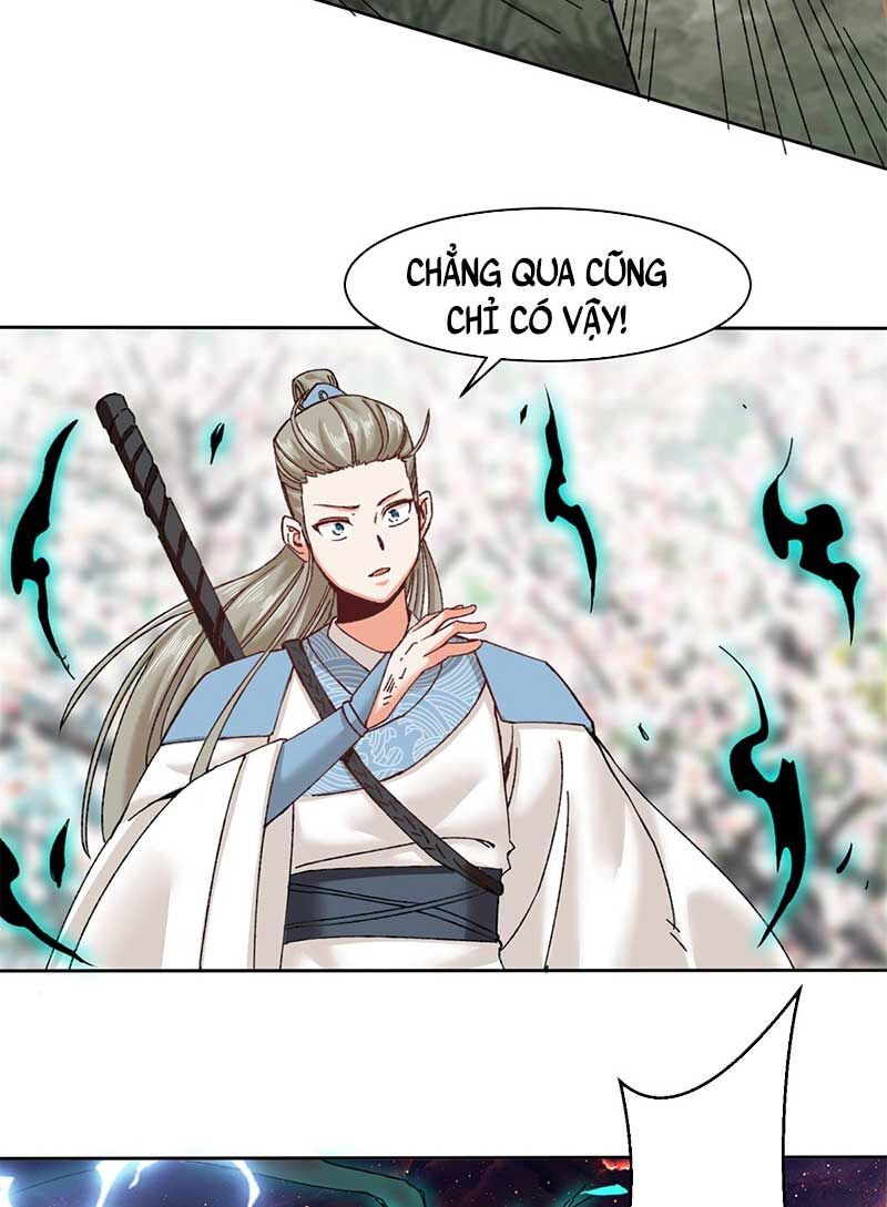 Vô Tận Thôn Phệ