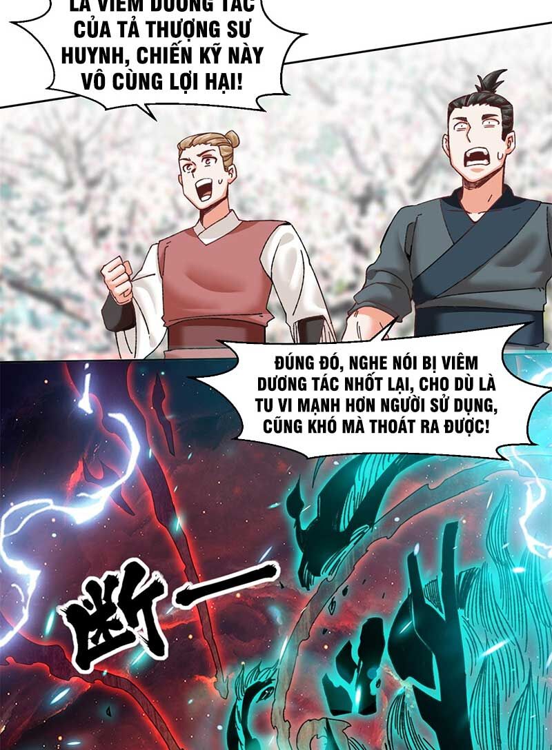 Vô Tận Thôn Phệ