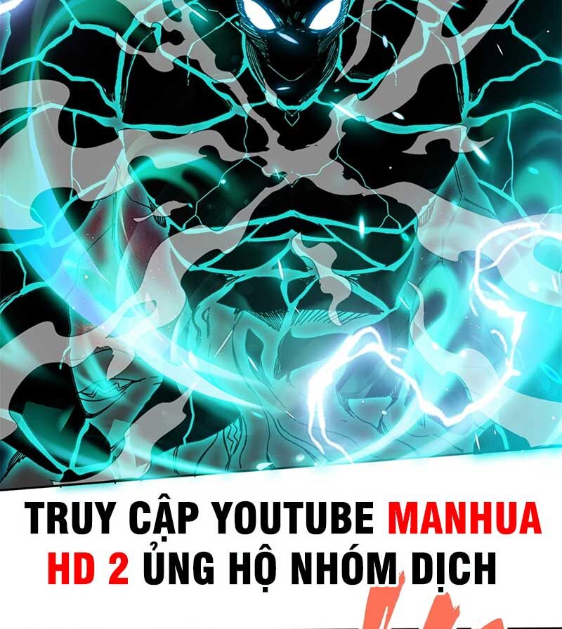 Vô Tận Thôn Phệ