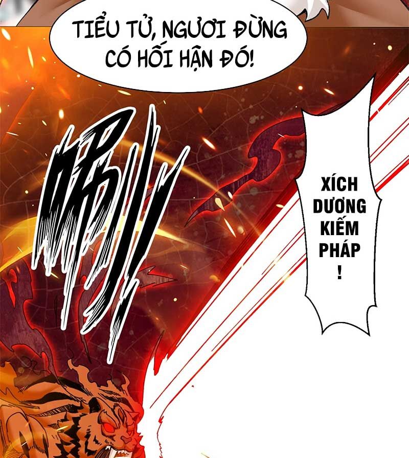 Vô Tận Thôn Phệ