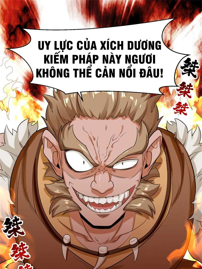 Vô Tận Thôn Phệ