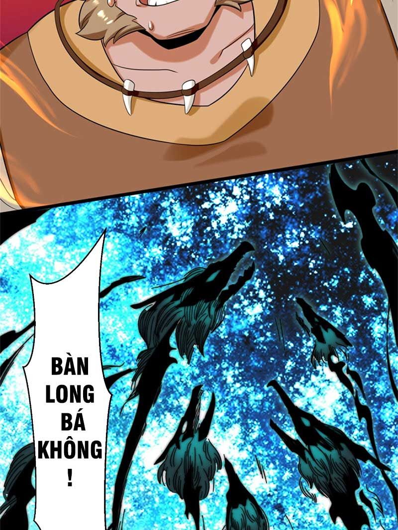 Vô Tận Thôn Phệ