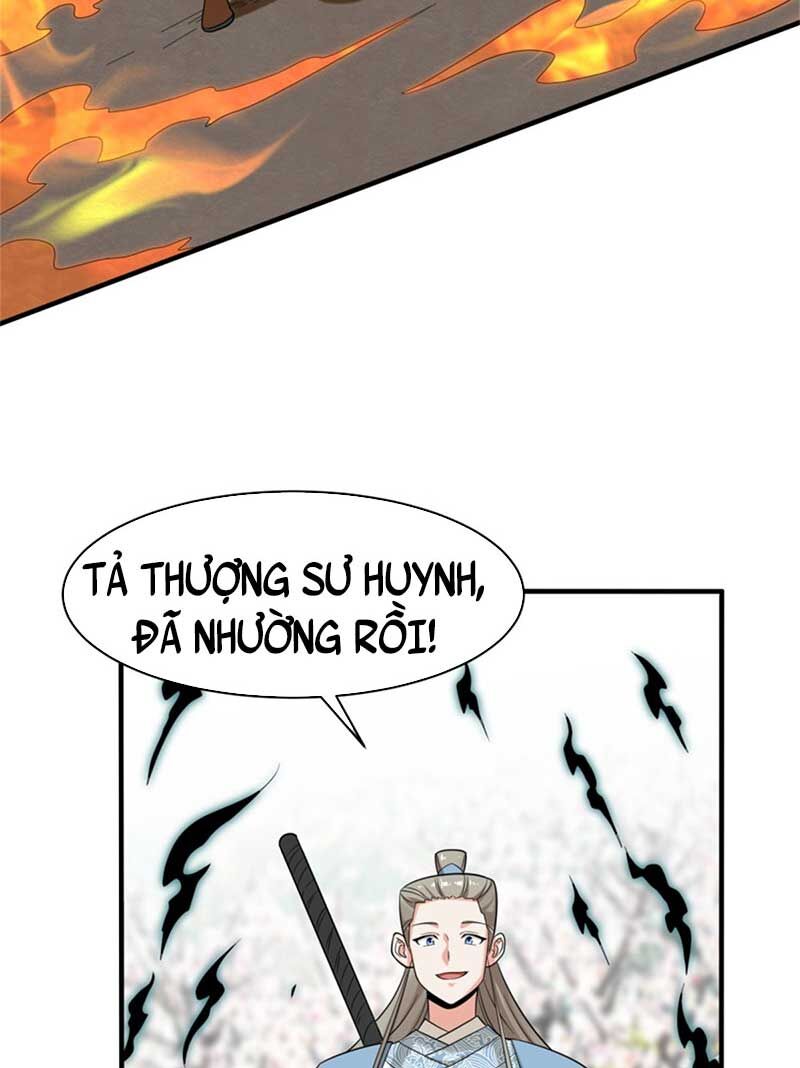 Vô Tận Thôn Phệ