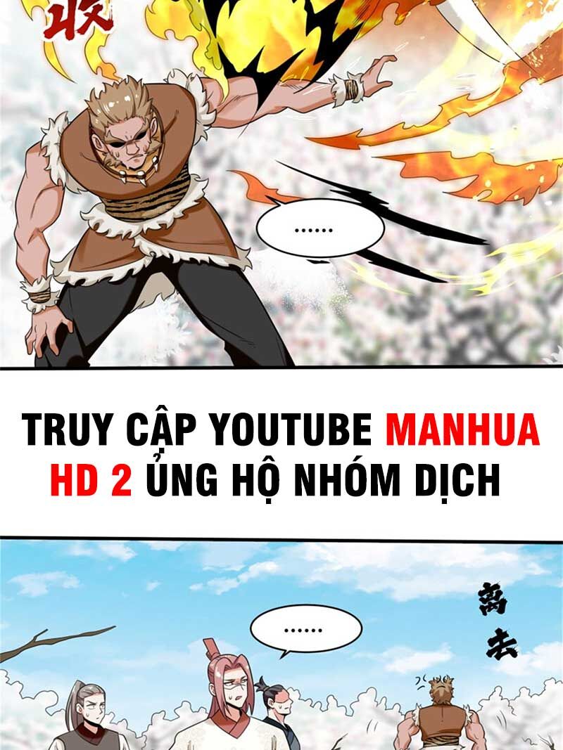 Vô Tận Thôn Phệ