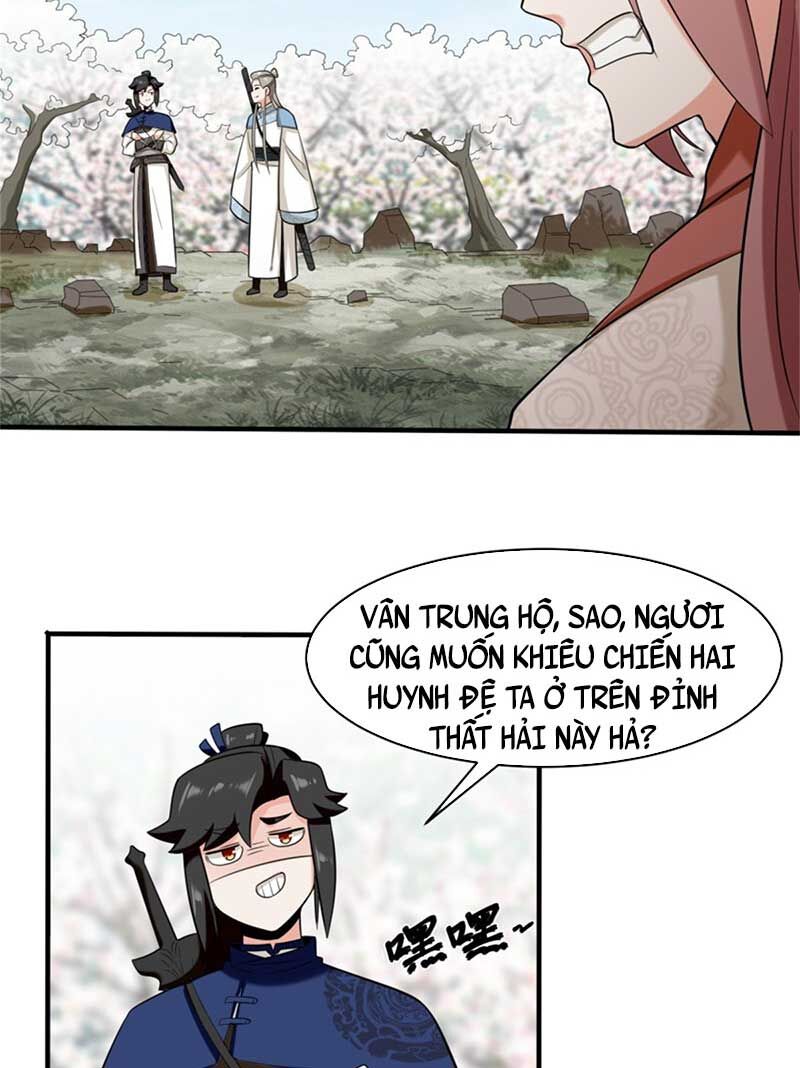 Vô Tận Thôn Phệ