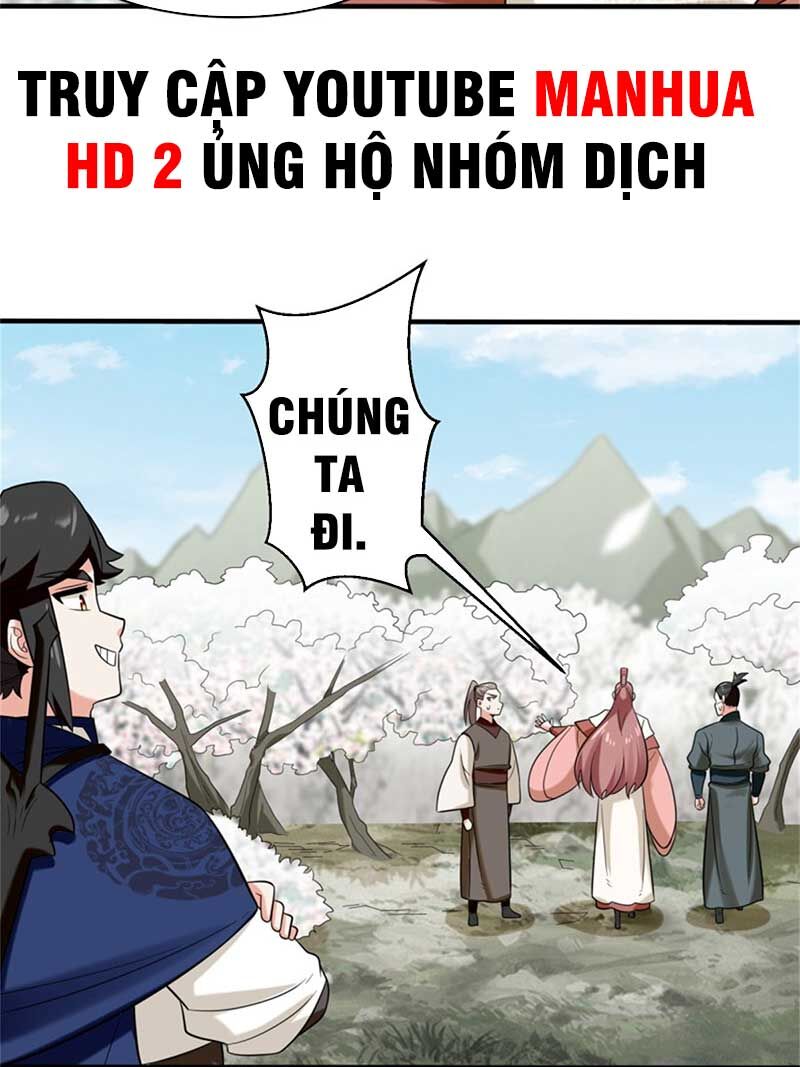 Vô Tận Thôn Phệ