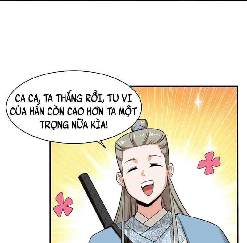 Vô Tận Thôn Phệ