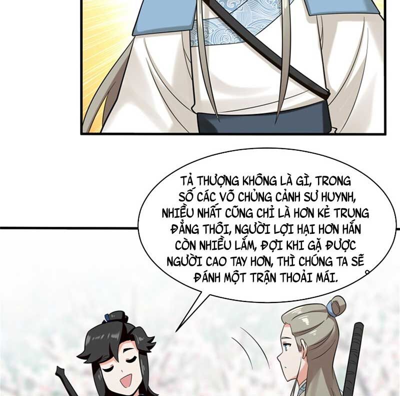Vô Tận Thôn Phệ