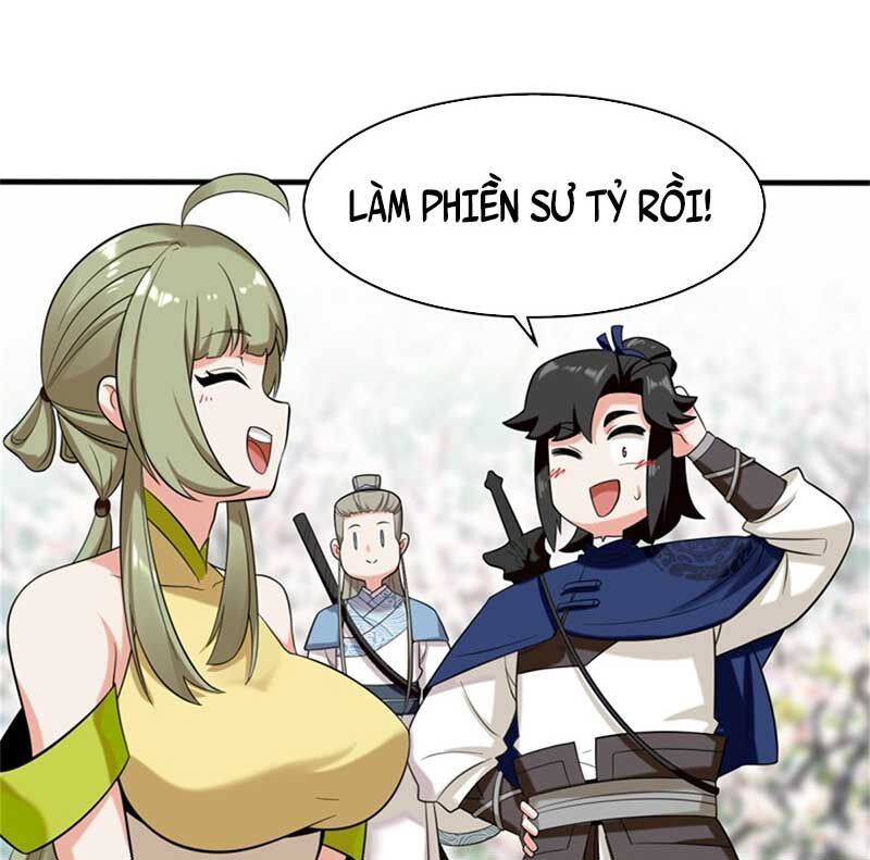 Vô Tận Thôn Phệ