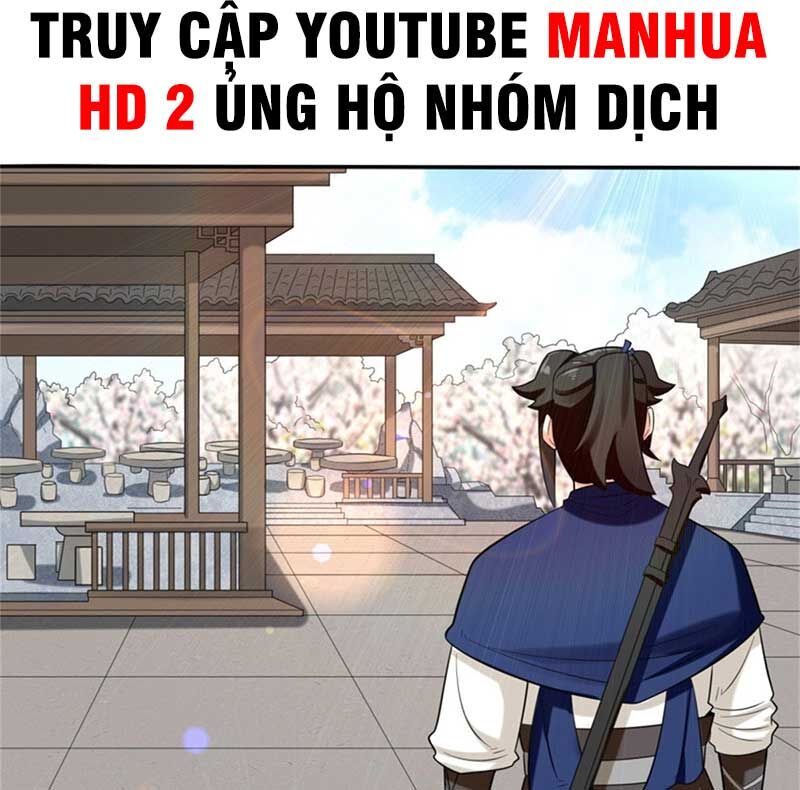 Vô Tận Thôn Phệ