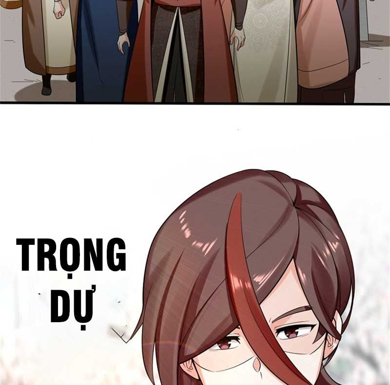 Vô Tận Thôn Phệ
